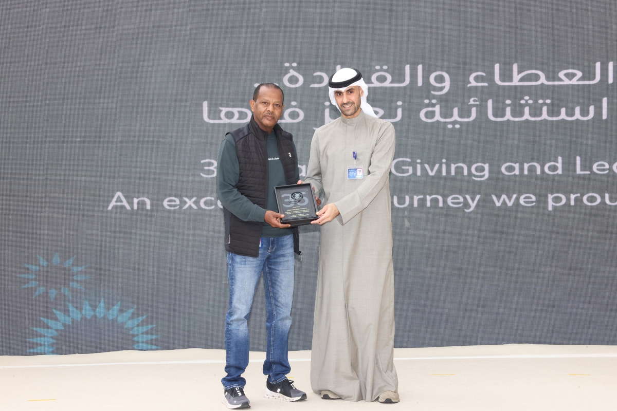 تكريم الموظفين على 35 عاماً من العطاء