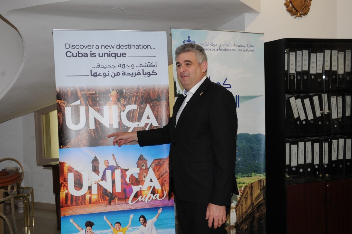 سفير كوبا يقدّم شرحاً عن بلاده