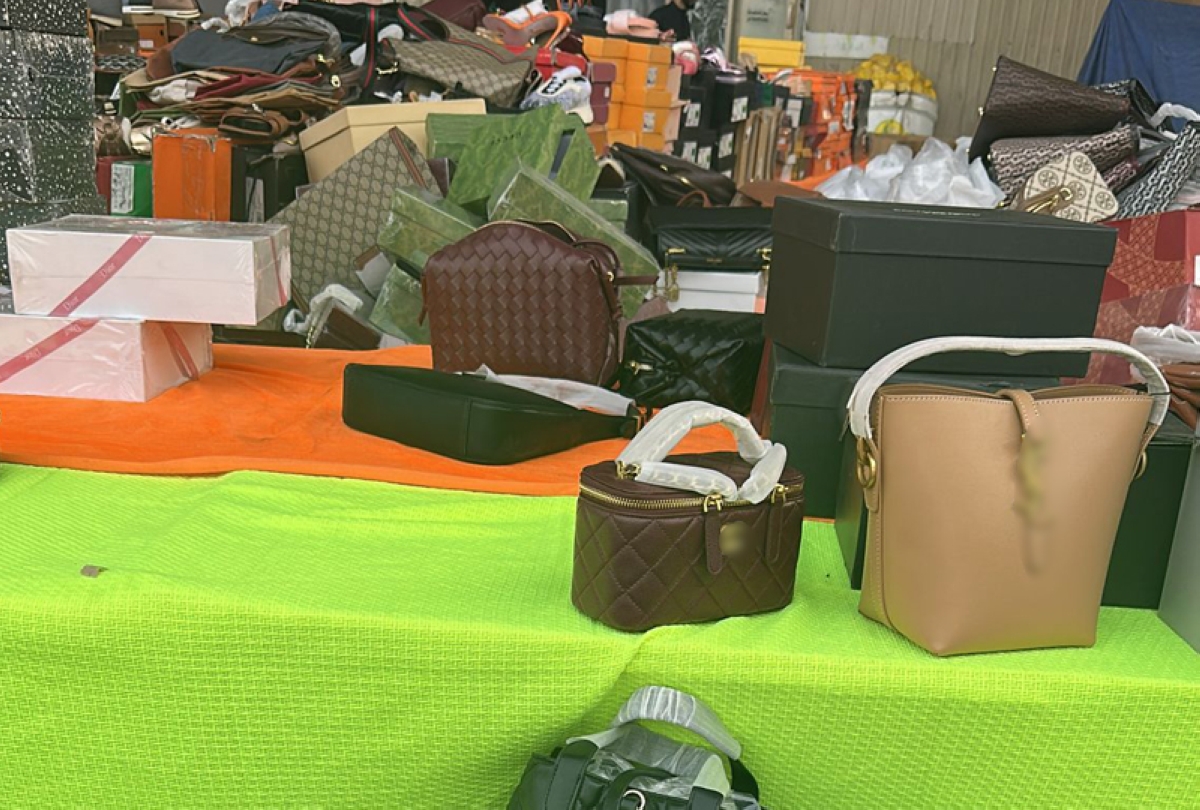 السلع المضبوطة