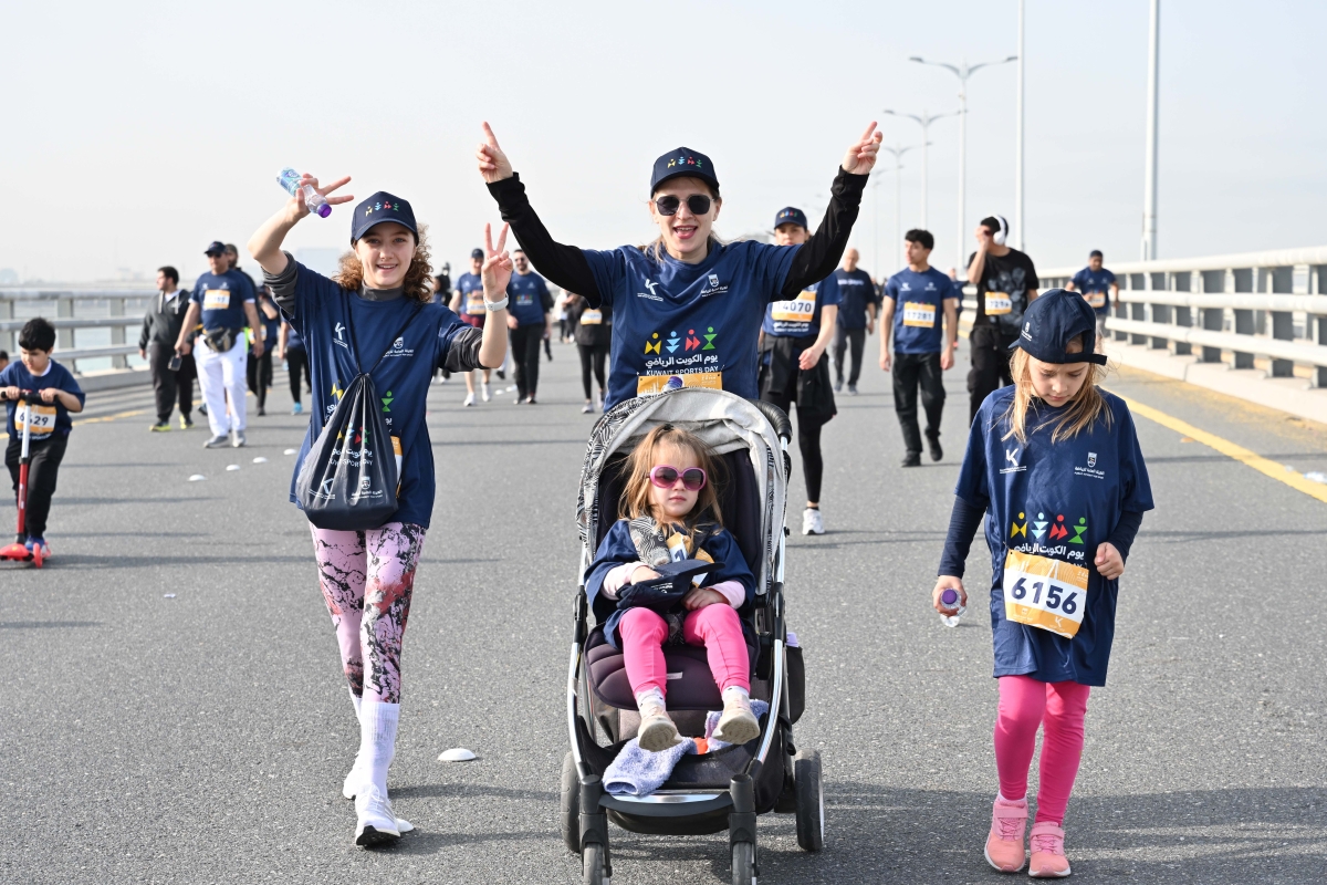 مشاركة عائلية