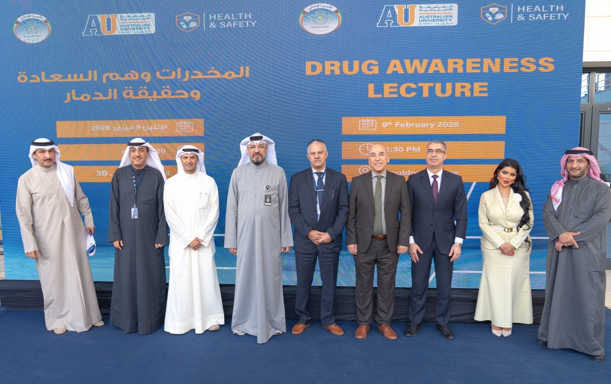  لقطة جماعية 