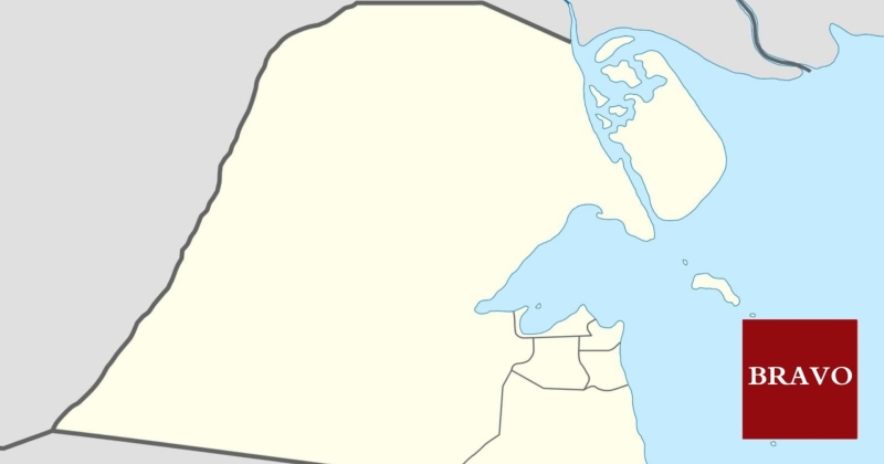 الكويت – تنفذ وزارة الداخلية غدا تمرين الرماية بالذخيرة الحية بين جزيرتي عوها وكوبار