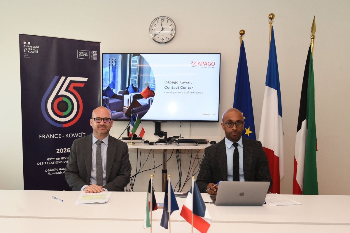 السفير غوفان ويماني خلال المؤتمر