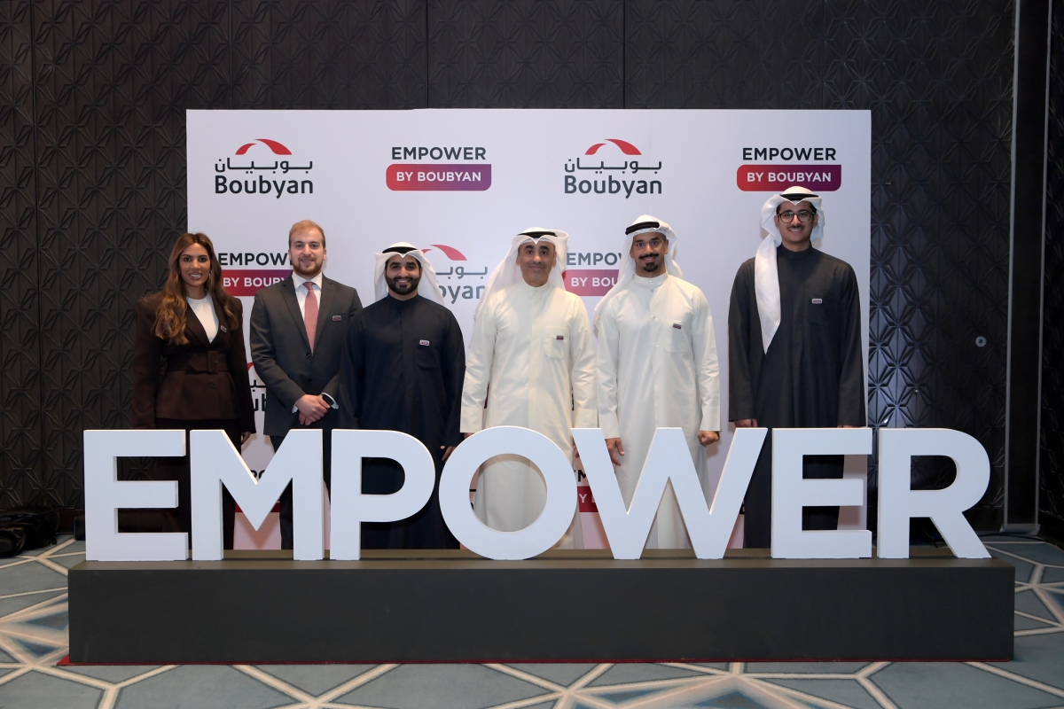 لقطة جماعية لفريق عمل «Empower by Boubyan»
