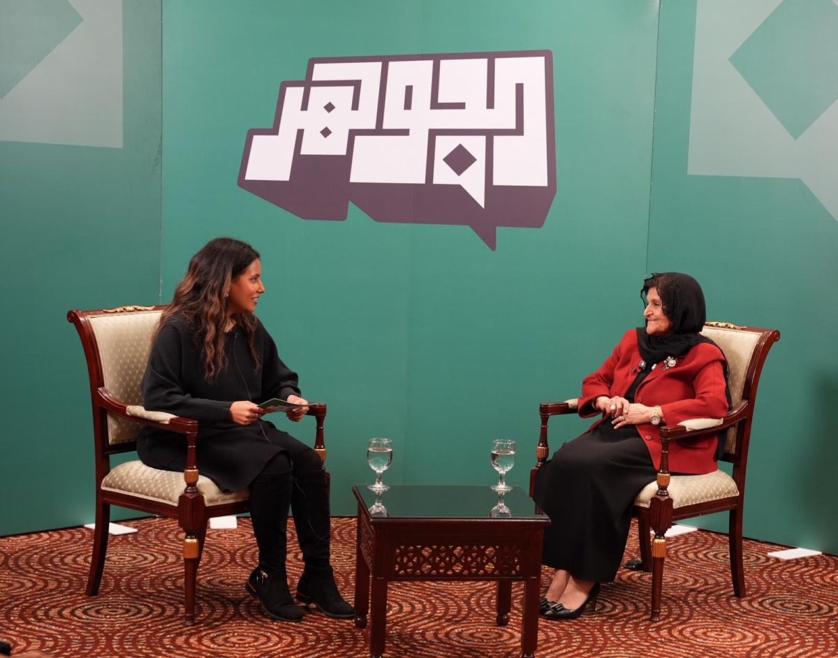 حصة المليفي تحاور شفيقة المطوع