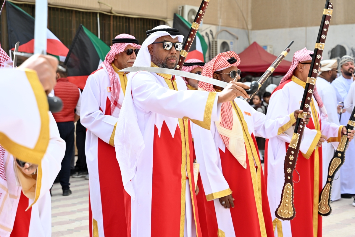 عرضة بحرينية