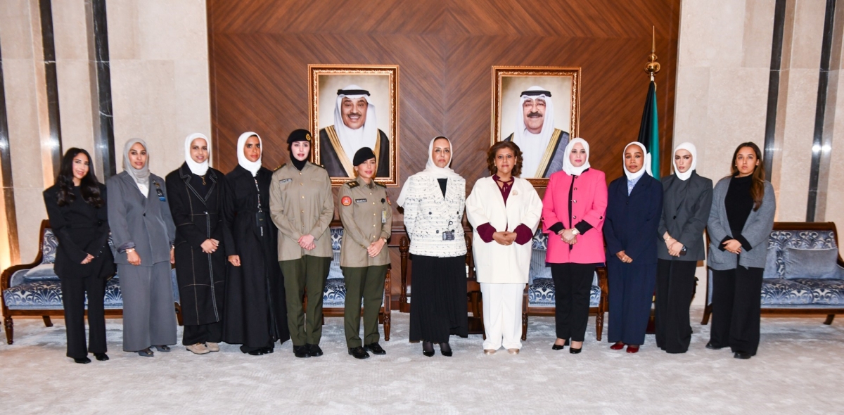 صورة جماعية للمشاركين في أعمال اجتماع اللجنة