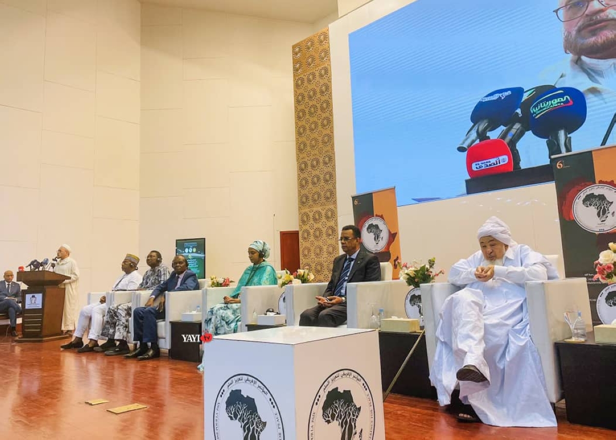 جانب من أعمال المؤتمر