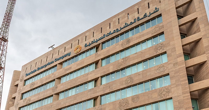 الكويت – “المشاريع السياحية” تطلق مشروع “تأملات” لتحويل حديقة أبراج الكويت إلى وجهة ثقافية وفنية