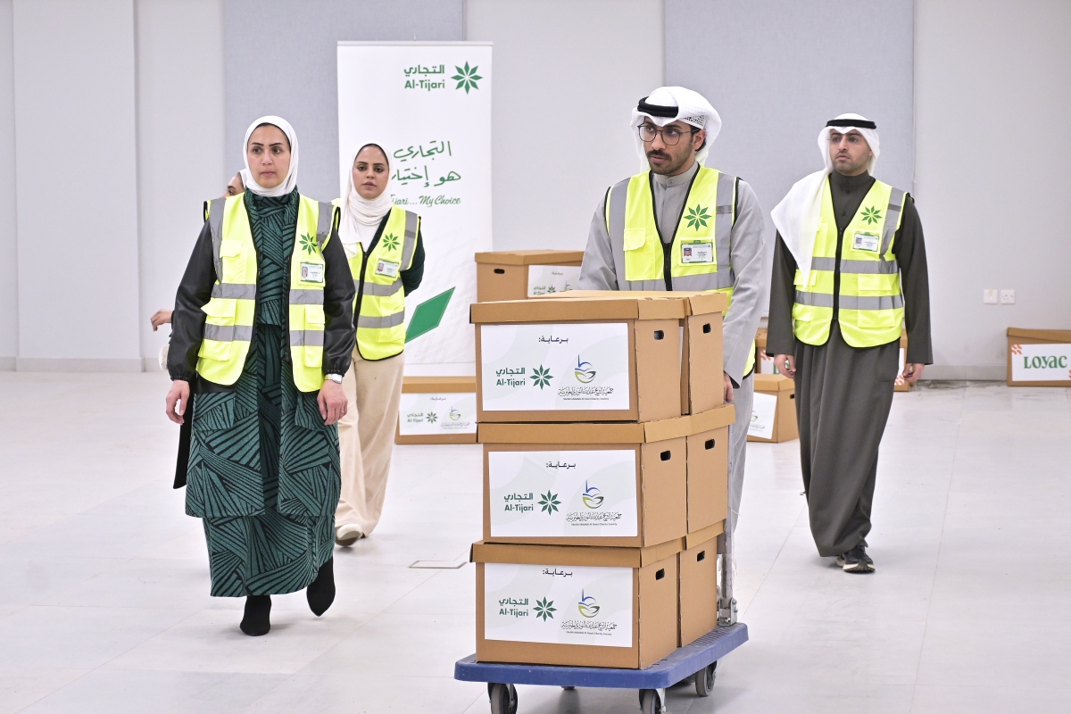 فريق البنك يجهز النقصة الرمضانية 