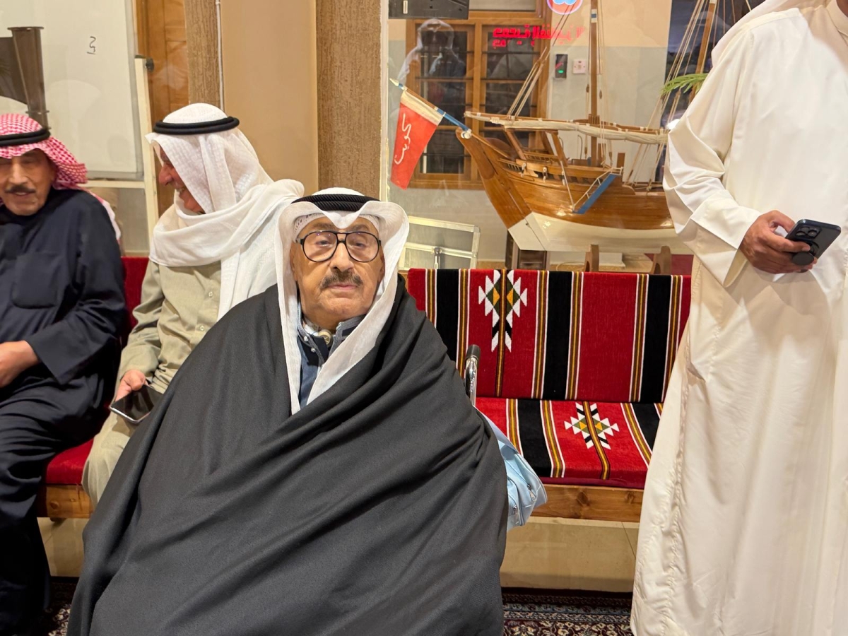 «شادي الخليج»... حاضراً