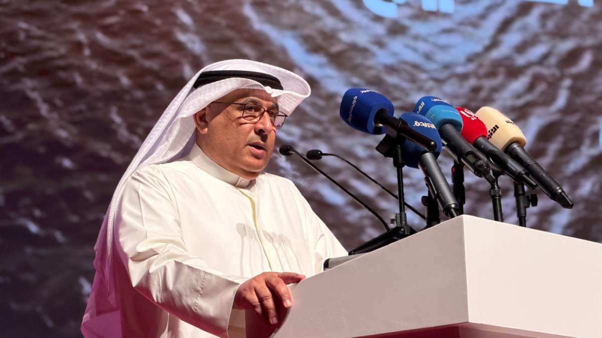 أحمد البحر يلقي كلمته