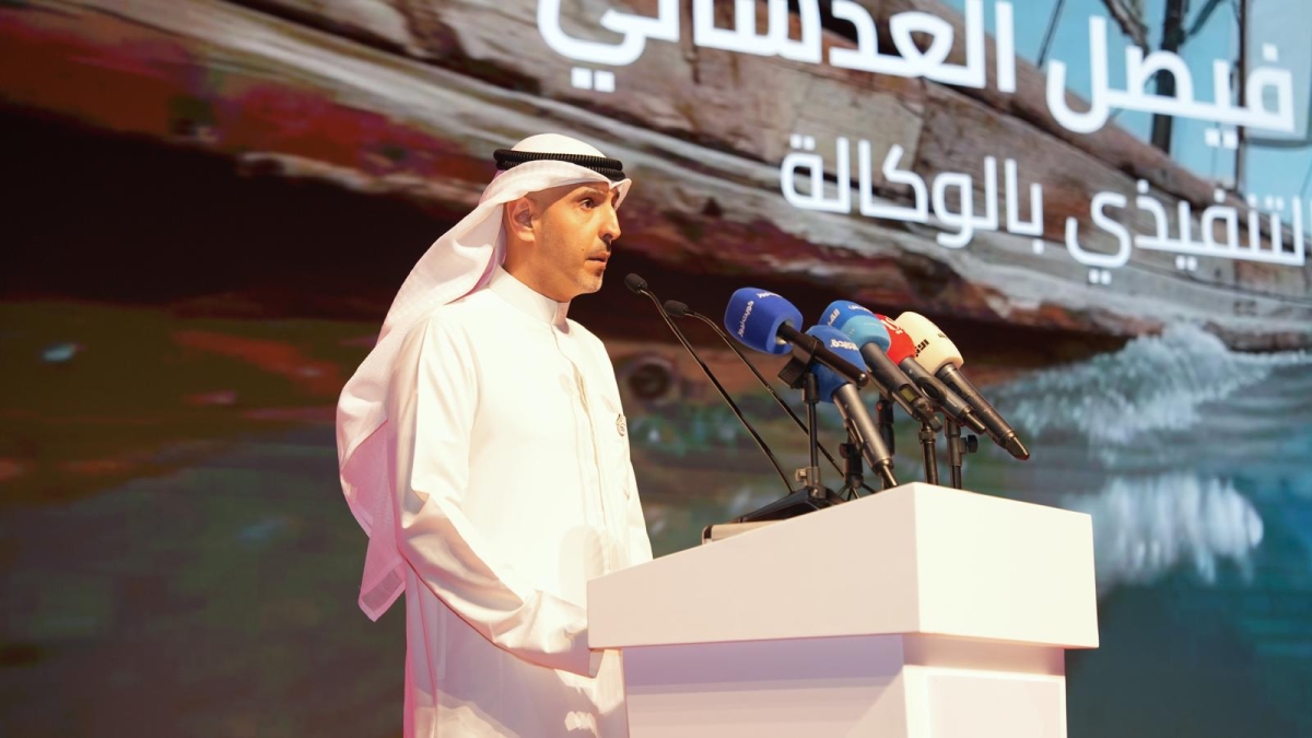 فيصل العدساني يلقي كلمته 