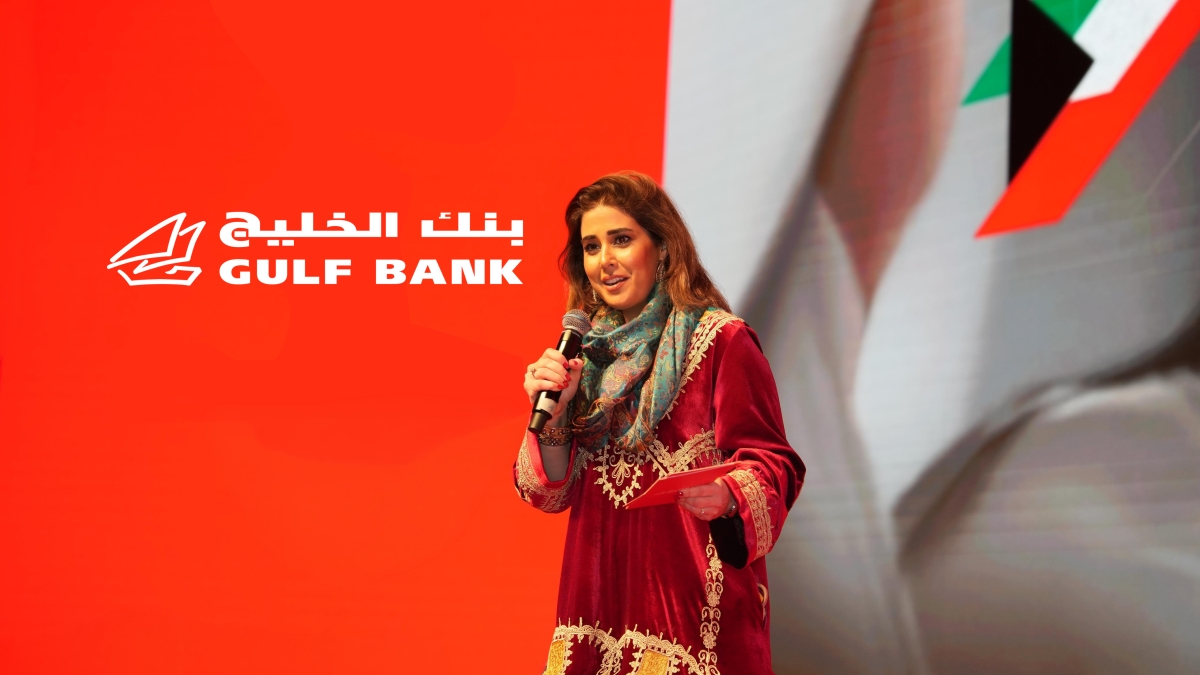 نجلاء العيسى متحدثة
