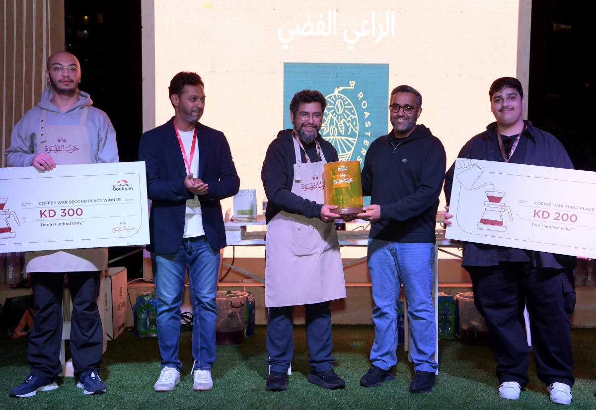 تكريم الفائزين في حرب القهوة «فئة V60»