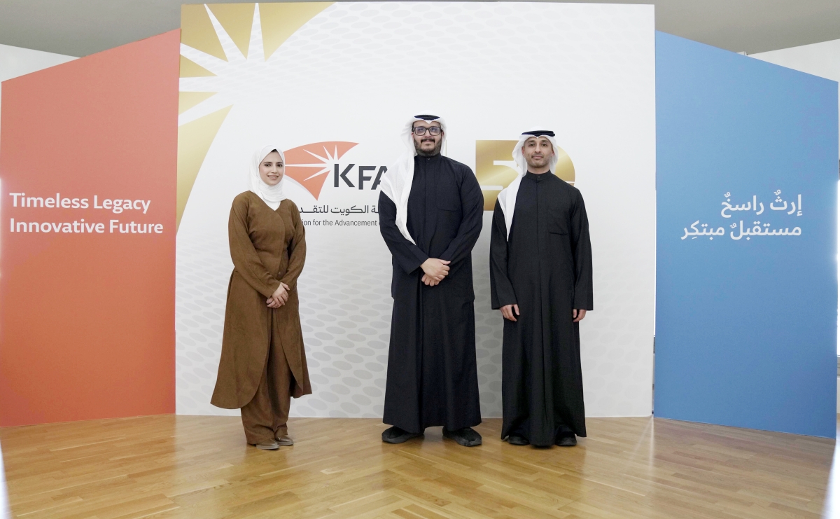 المشاركون من «بيت التمويل»