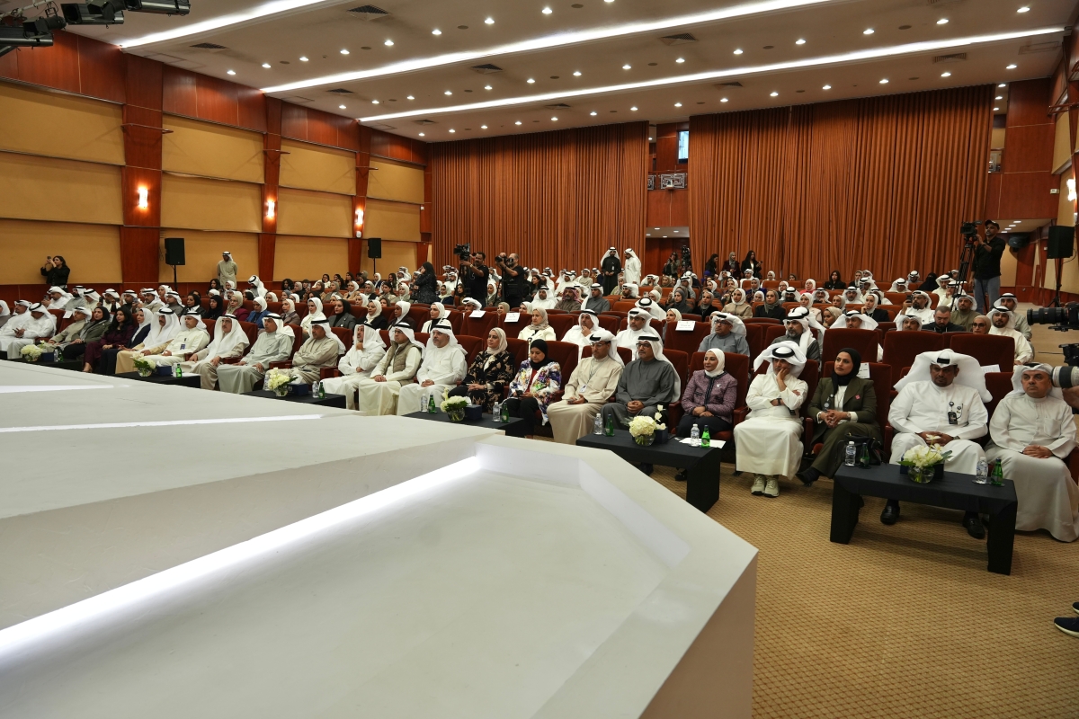 جانب من الحضور