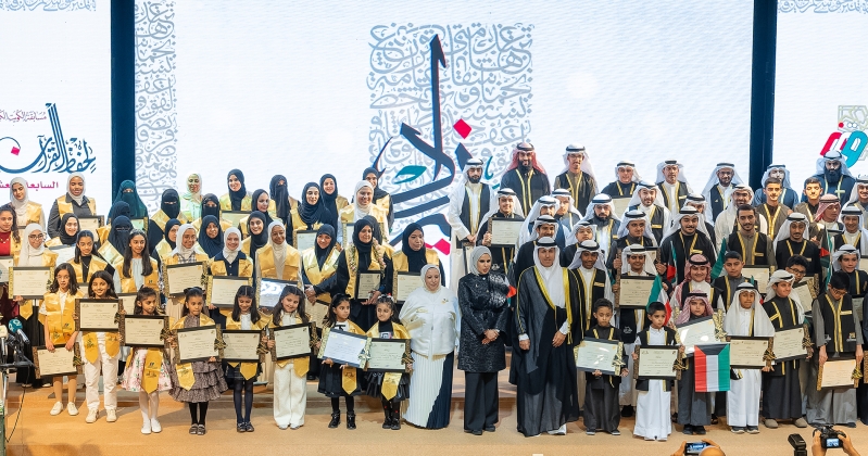 الكويت – الوسمي: مسابقة الكويت الكبرى لحفظ القرآن الكريم.. مشروع وطني إيماني واستثمار في الإنسان الكويتي