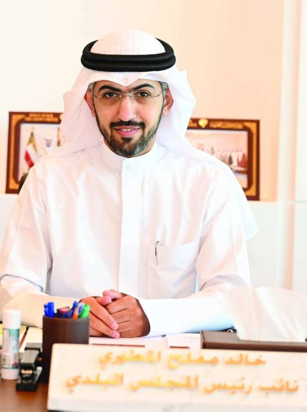 خالد المطيري