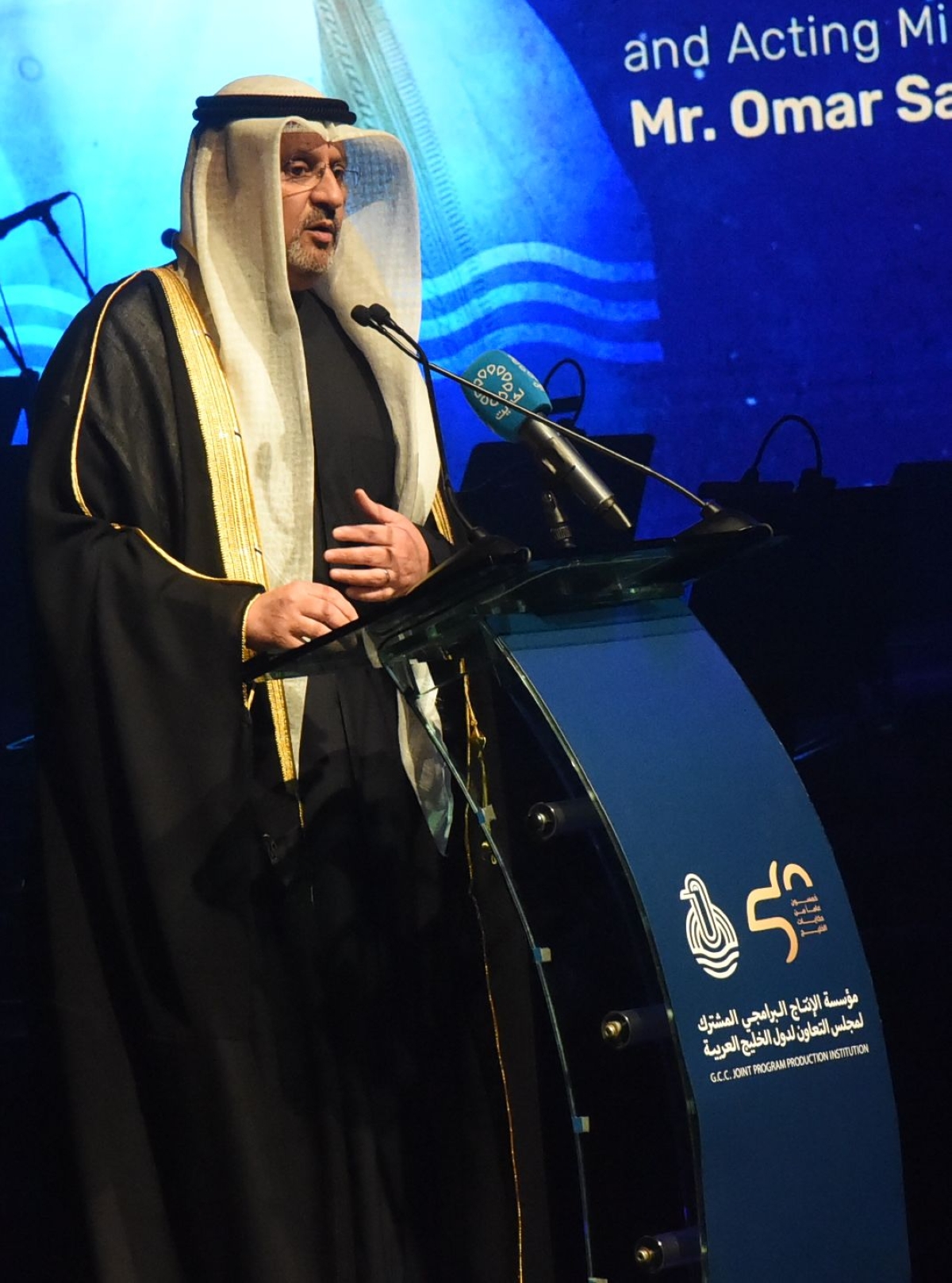 عمر سعود العمر