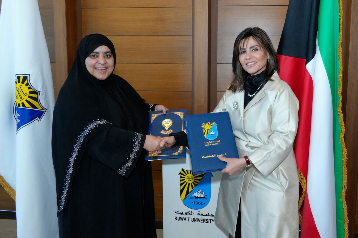 الميلم والسند تتبادلان وثيقتي المذكرة