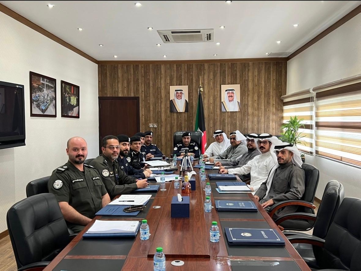 جانب من الاجتماع