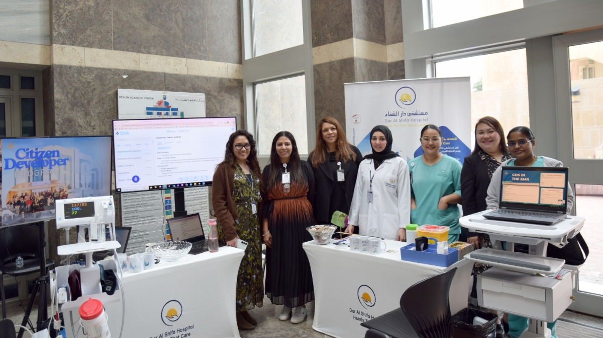 أجنحة تعريفية 