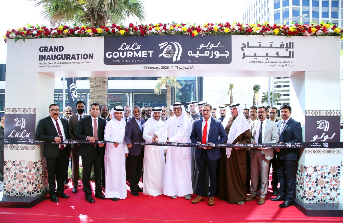 جانب من حفل قص شريط الافتتاح