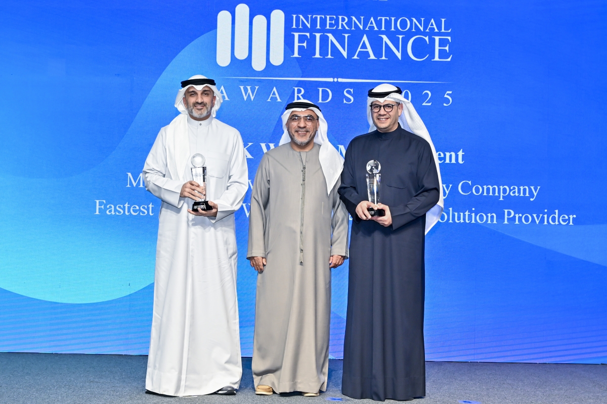 جواد والقطان خلال تسلم الجوائز