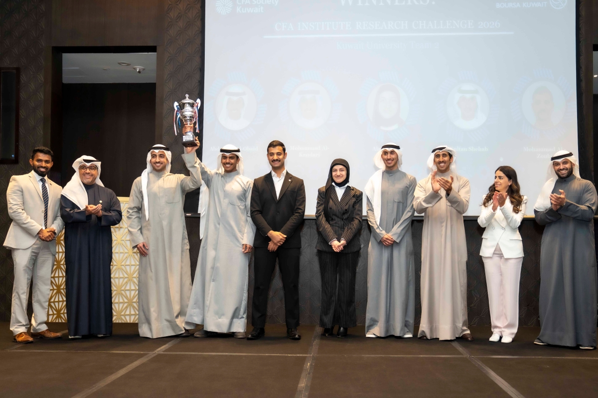 الفريق الفائز في المسابقة 