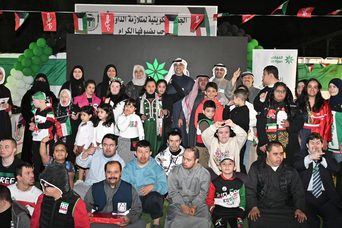 جانب من الفعالية 