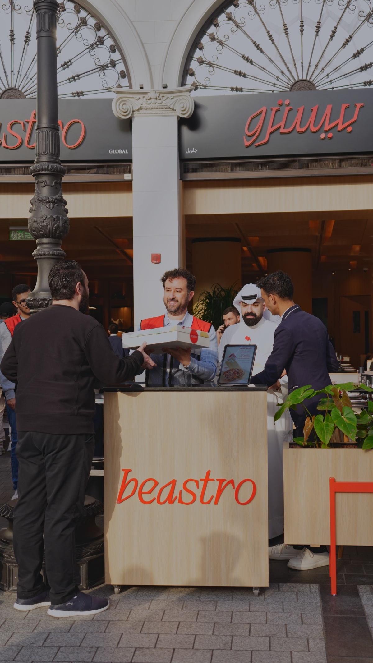 جانب من فعاليات التوزيع