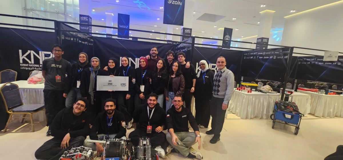  لقطة جماعية للفرق المشاركة