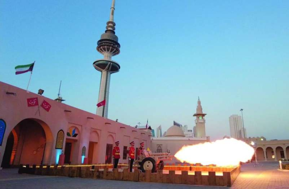 مدفع الإفطار