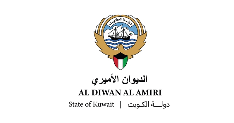 الكويت – صدور مرسوم أميري بقانون بتنظيم العمل في قطاع التجارة الرقمية