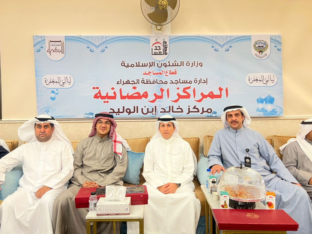 وزير الأوقاف والشؤون الإسلامية الدكتور محمد الوسمي يتفقد سير الأعمال بمركز خالد بن الوليد الرمضاني