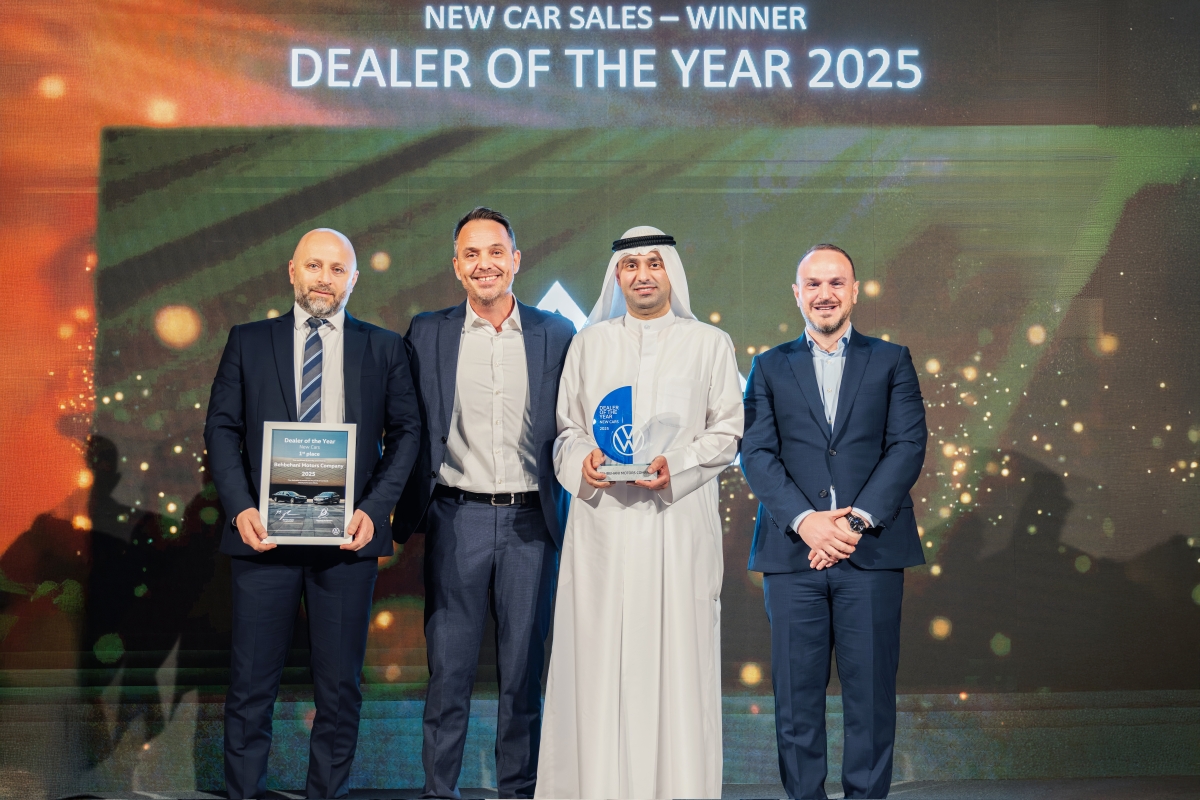  درع المركز الأول في المبيعات 