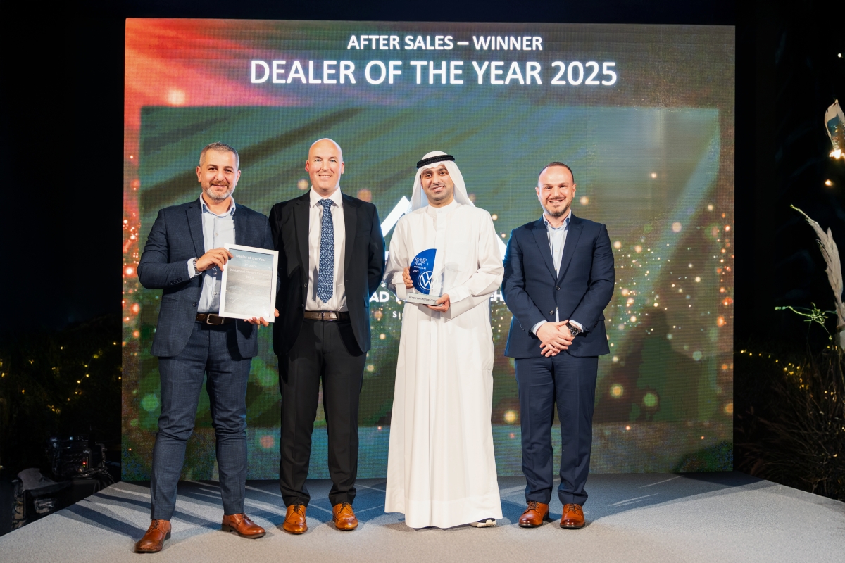 درع المركز الأول لخدمة ما بعد البيع 