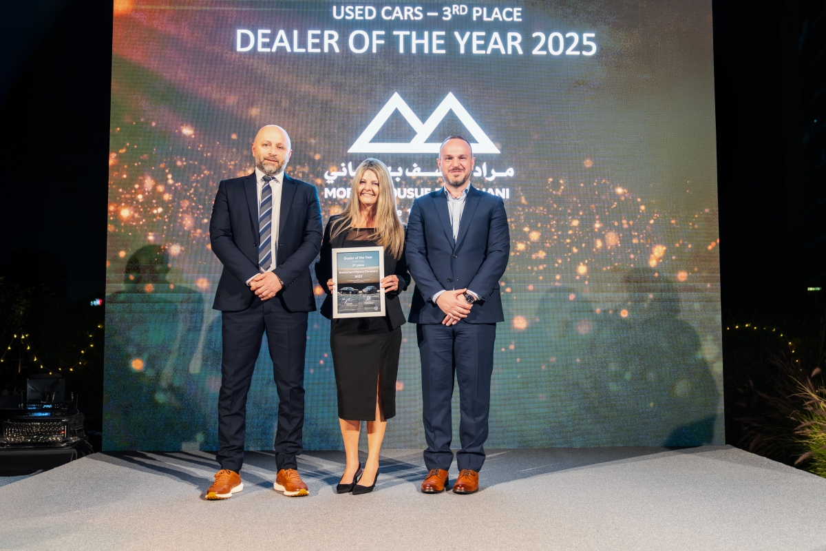 جائزة المركز الثالث للسيارات المعتمدة 