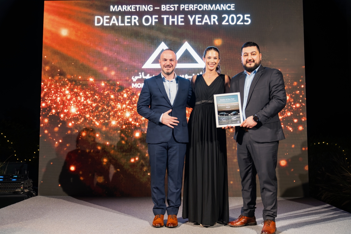 جائزة أفضل أداء تسويقي 