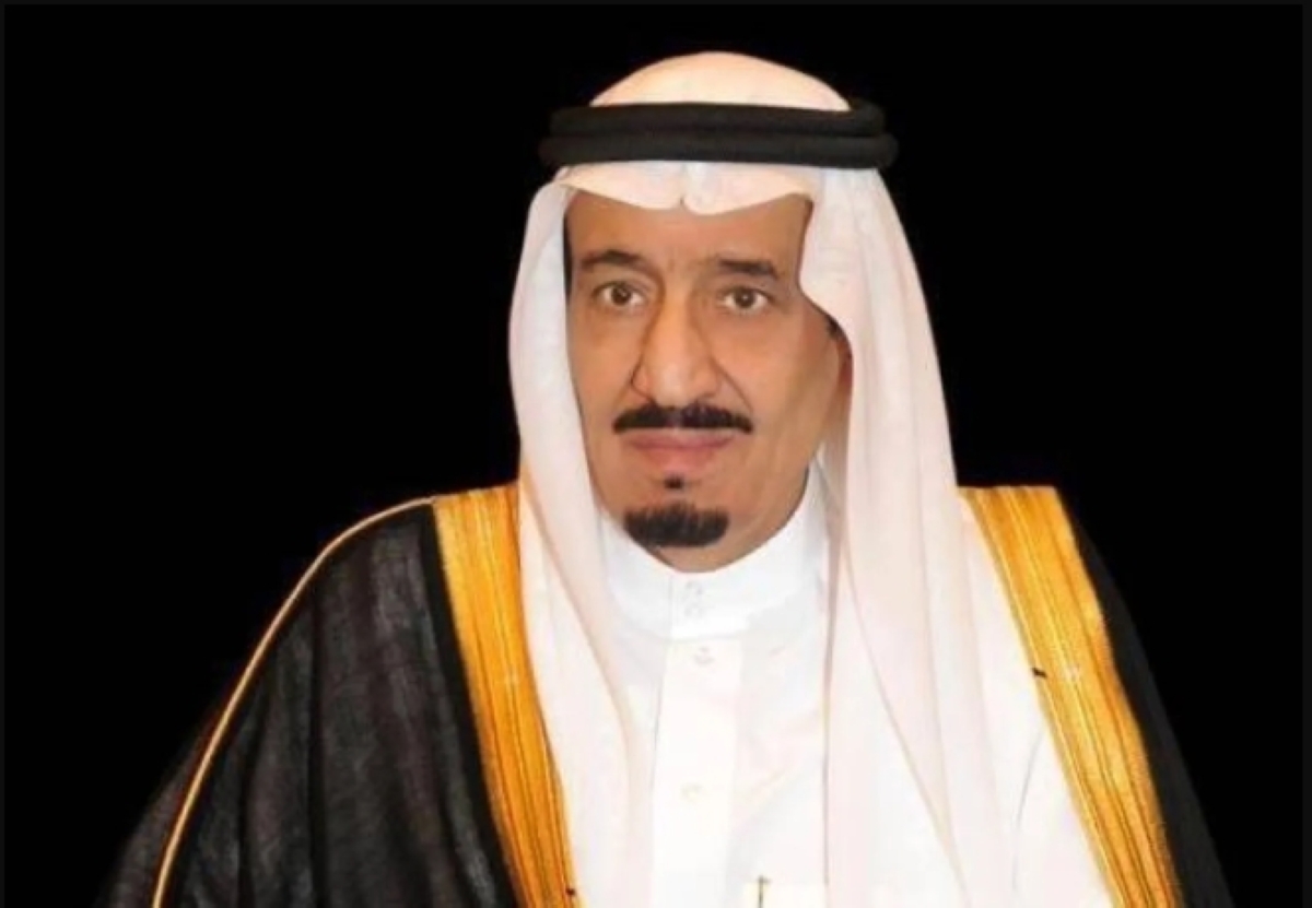 خادم الحرمين الشريفين