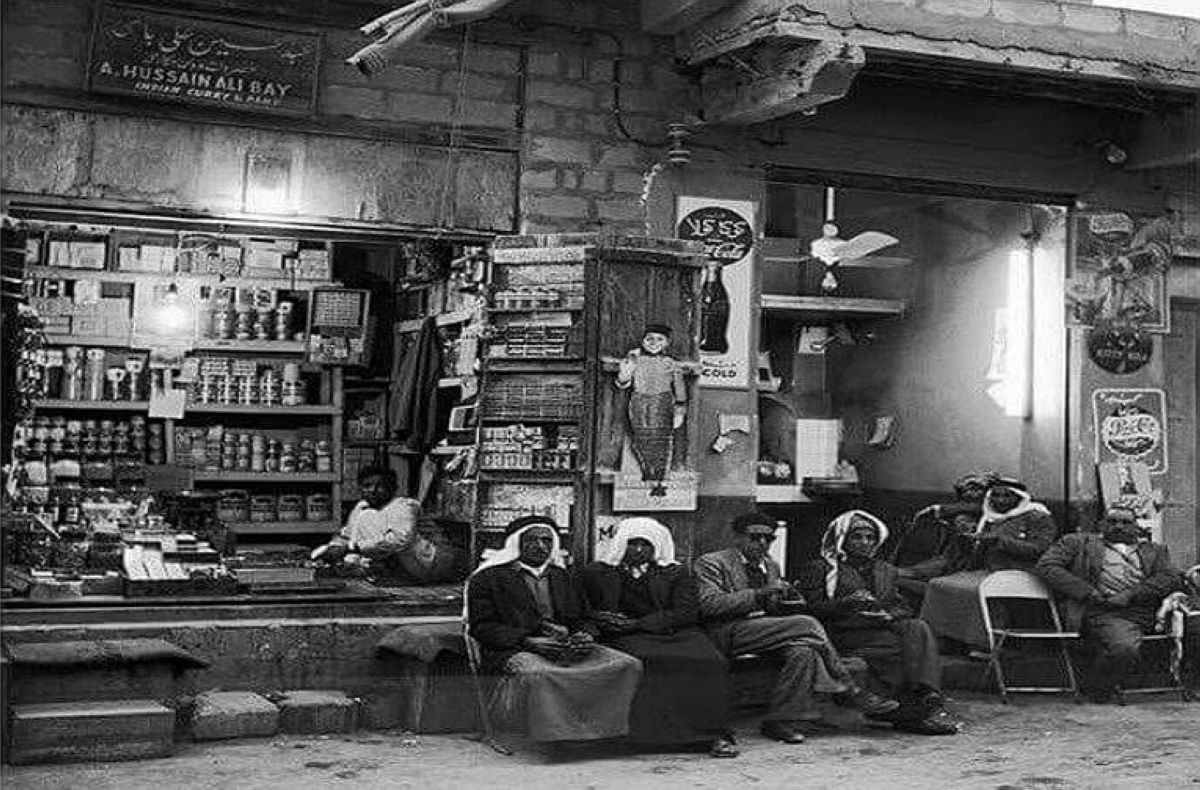 سوق المباركية قديماً في العام 1955