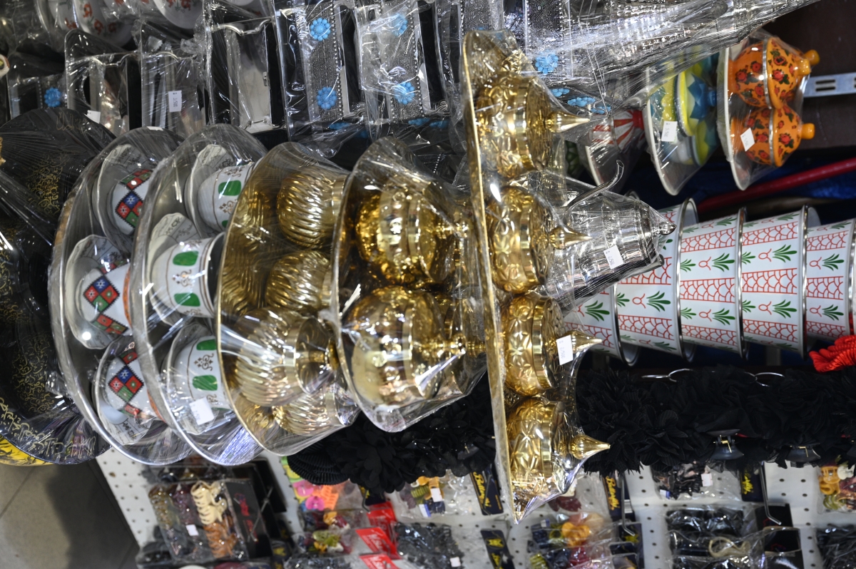 احتياجات المطبخ