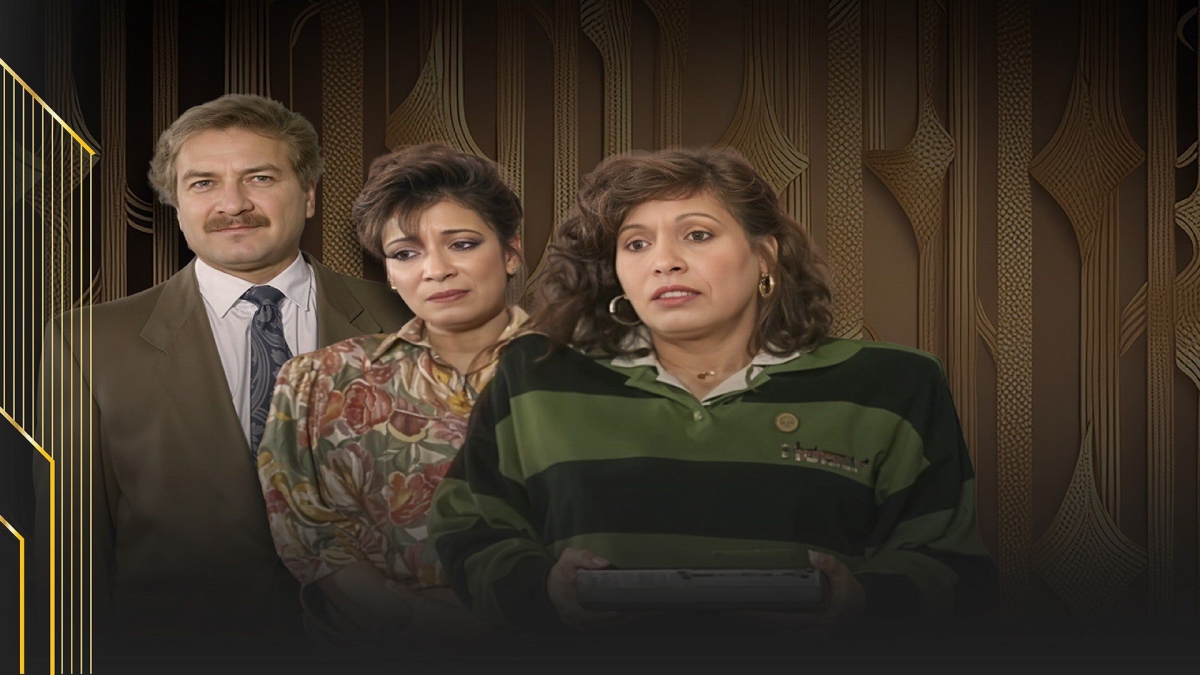 «الملقوفة»