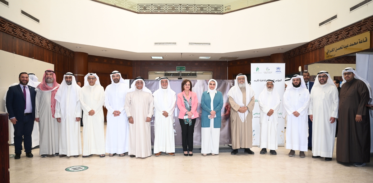 صورة جماعية على هامش الفعالية