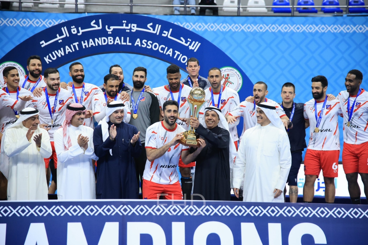 تتويج نادي الكويت بلقب كأس السوبر لكرة اليد