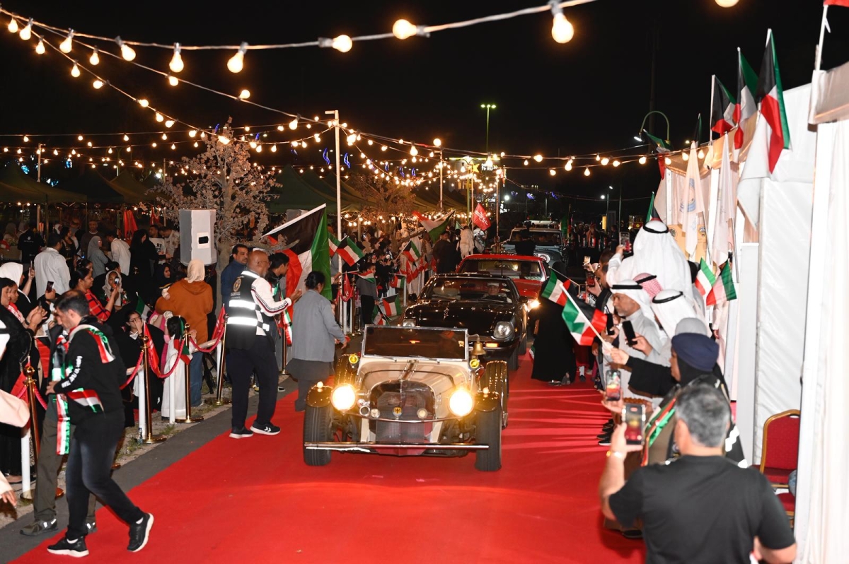 مسيرة لفريق السيارات الكلاسيكية