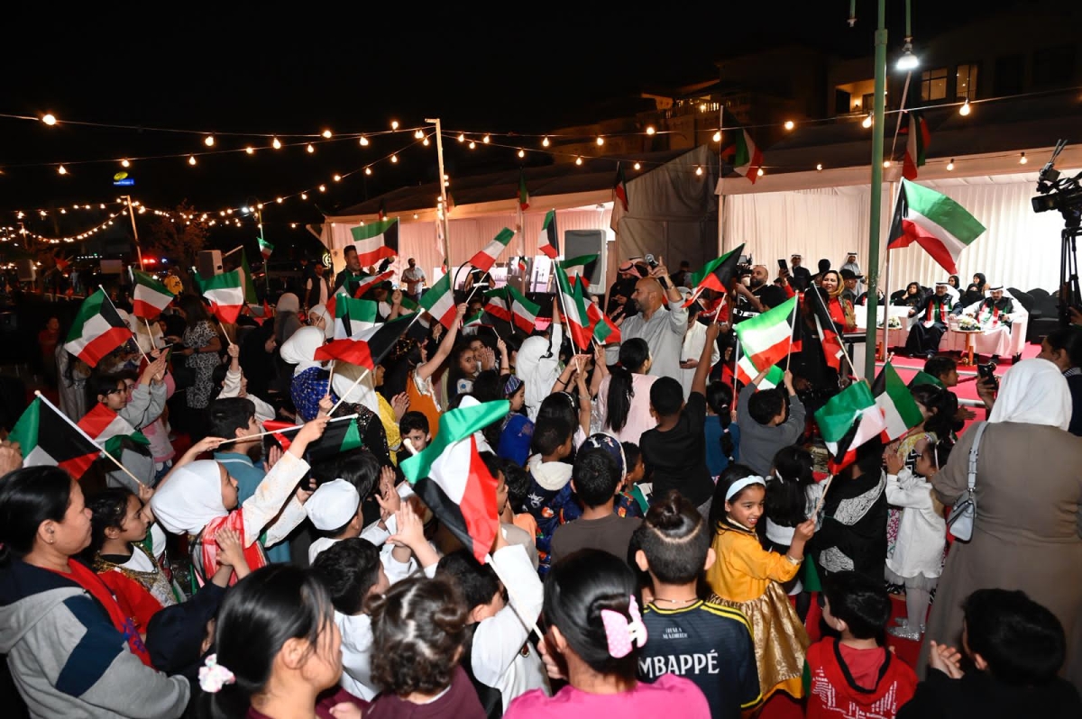 جانب من الاحتفالية 