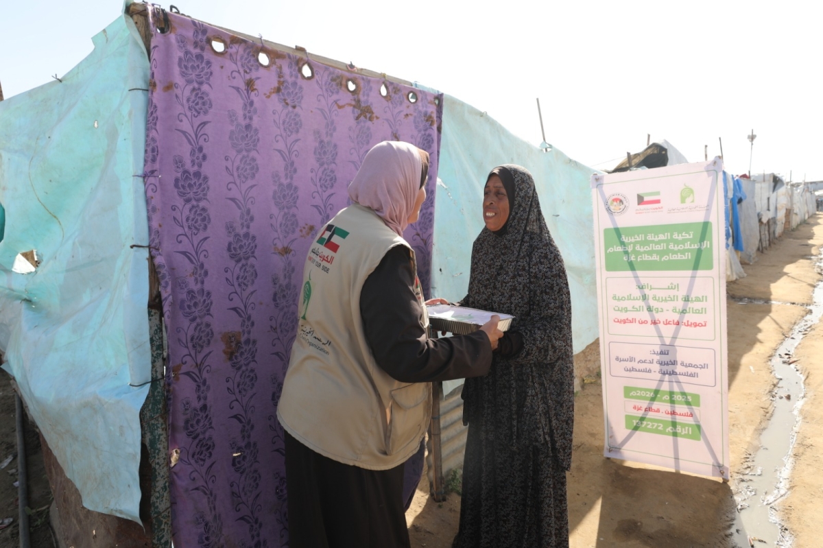 توزيع وجبات الطعام