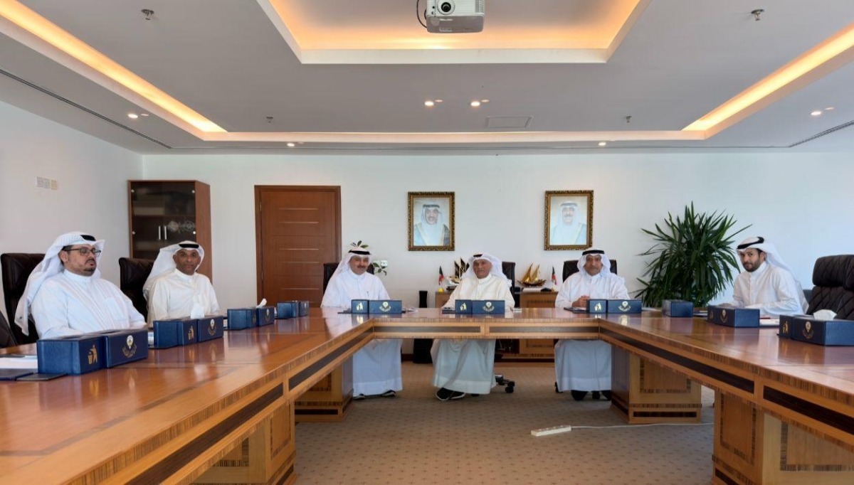 جانب من الاجتماع